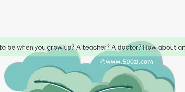 What do you want to be when you grow up? A teacher? A doctor? How about an ice-cream taste